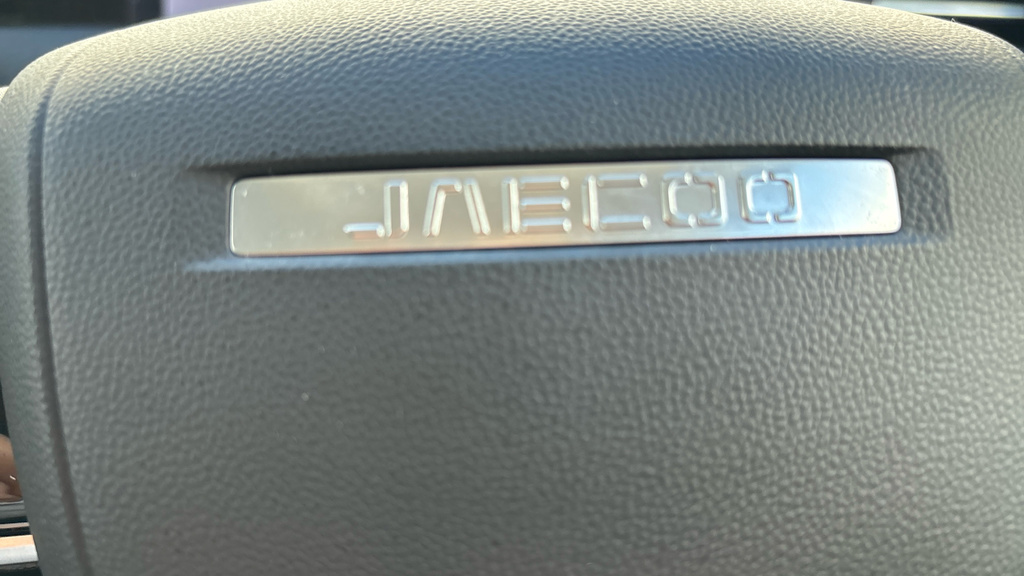 JAECOO 7 1.5T Shs-p Luxury White #21