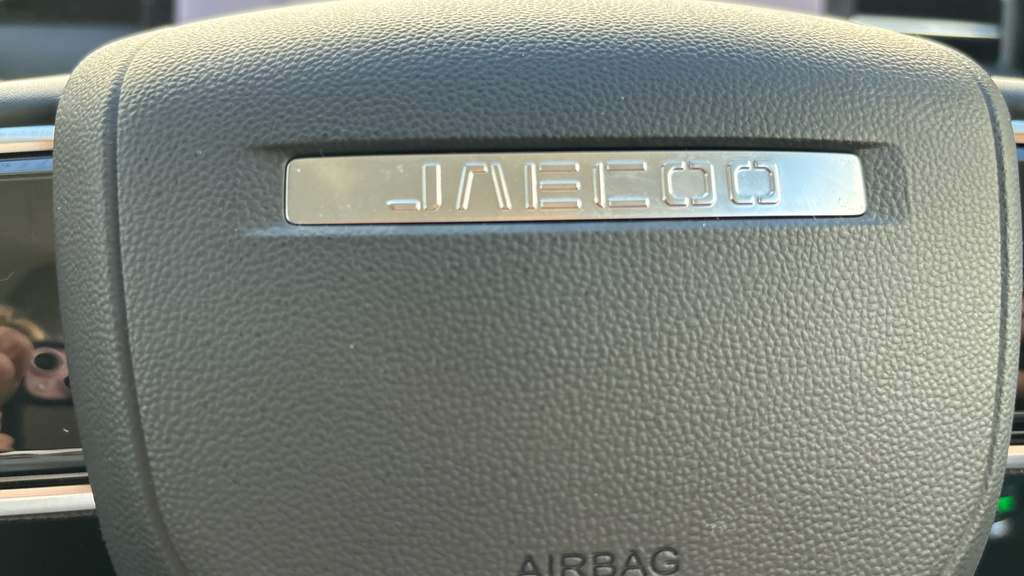 JAECOO 7 1.5T Shs-p Luxury White #22