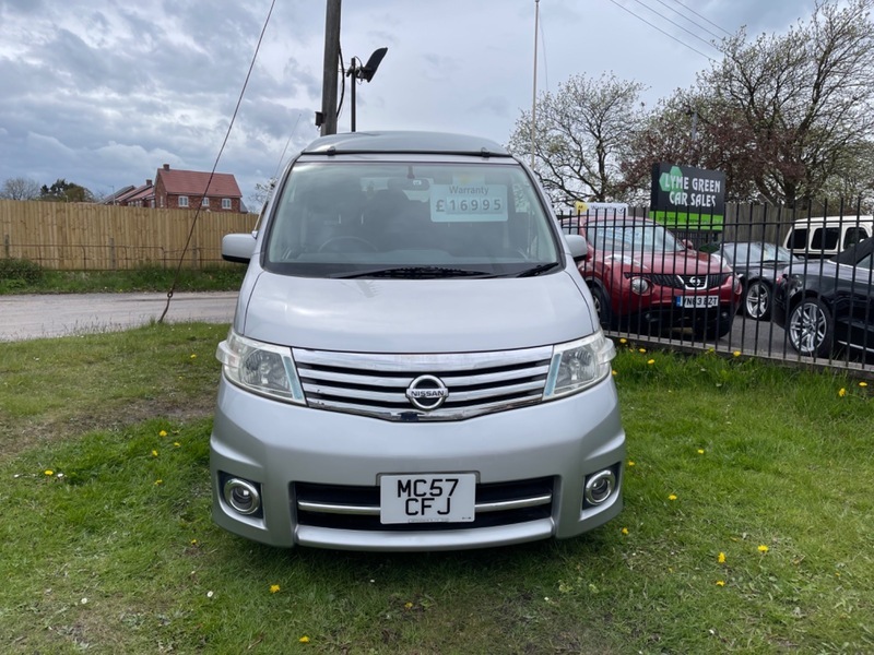 Nissan Serena Mpv Purple #7