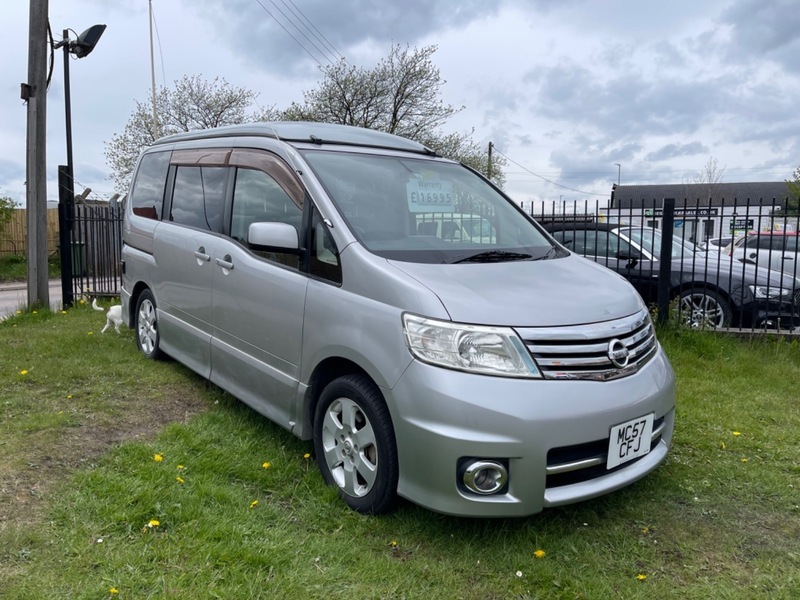 Nissan Serena Mpv Purple #3