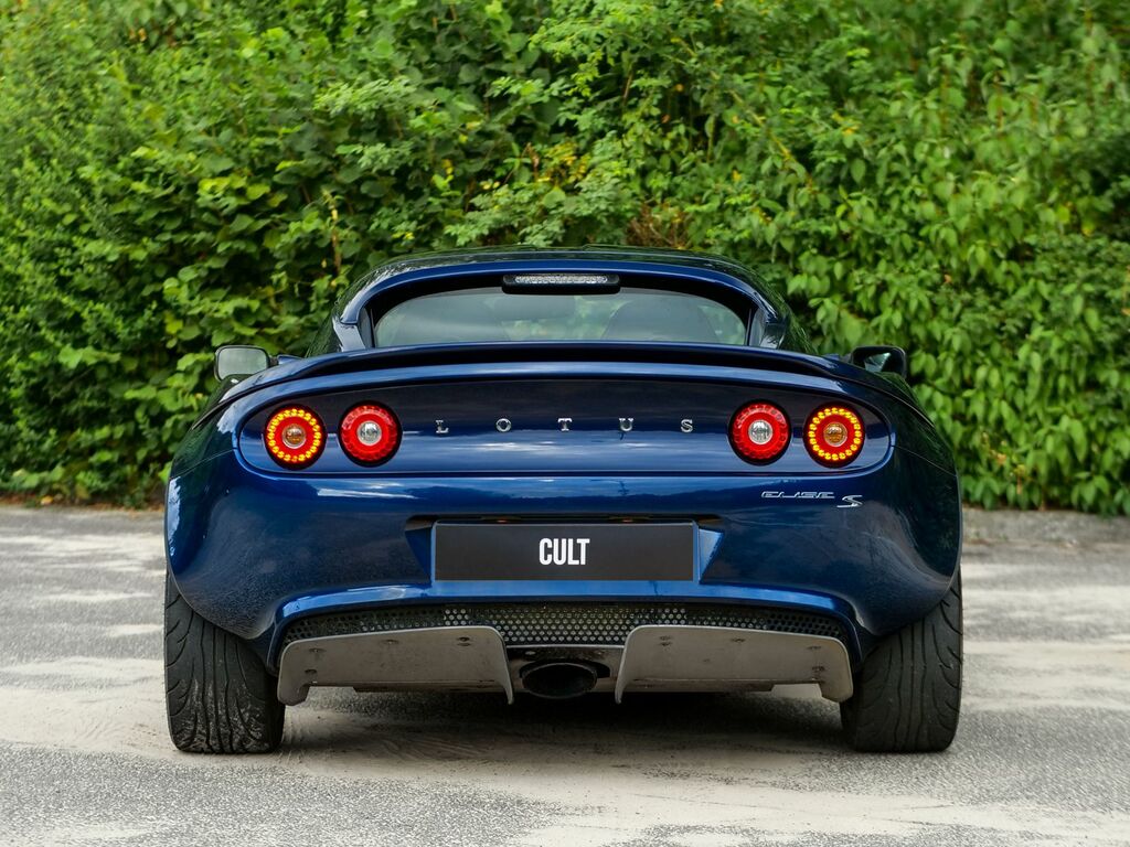 Lotus Elise 1.8L S Touring Red #4
