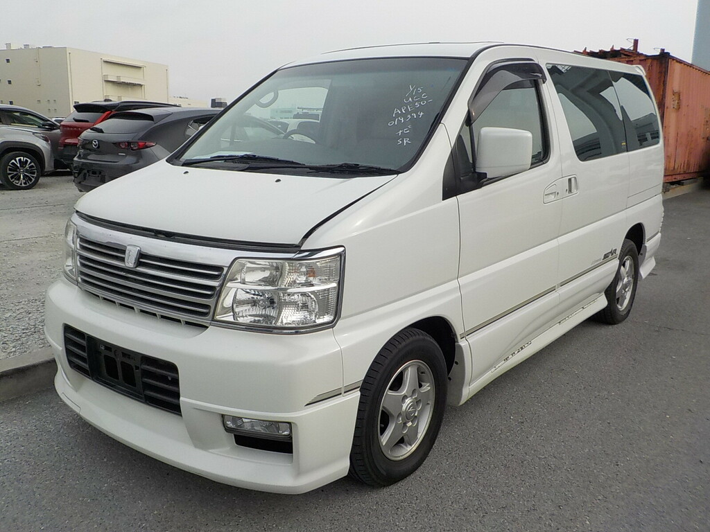 Nissan Elgrand Mpv White #2