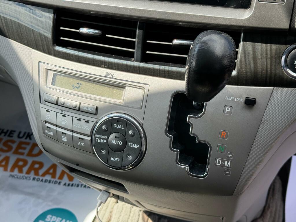Toyota Estima 2.4 Hybrid White #10