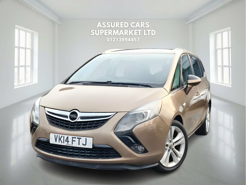 Vauxhall Zafira Tourer 2L Sri VK14FTJ Brown #2