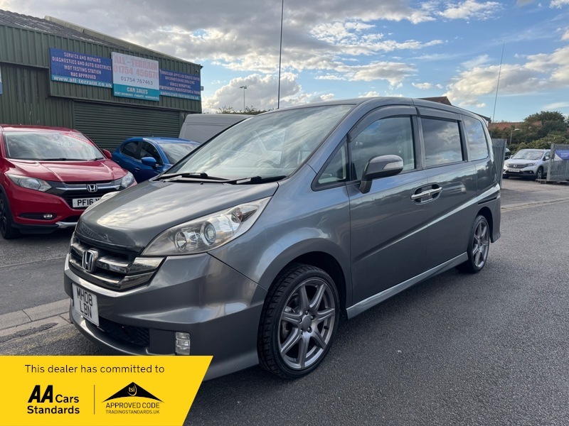 Honda StepWagon Petrol #1