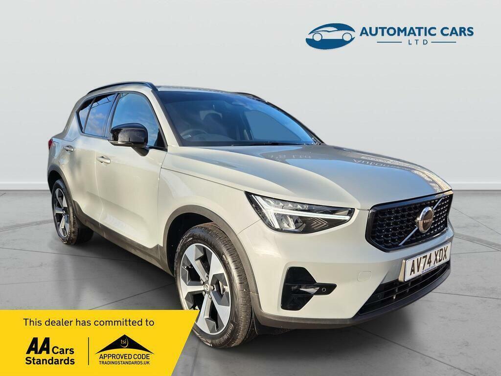Volvo XC40 B4 Plus 2.0 Grey