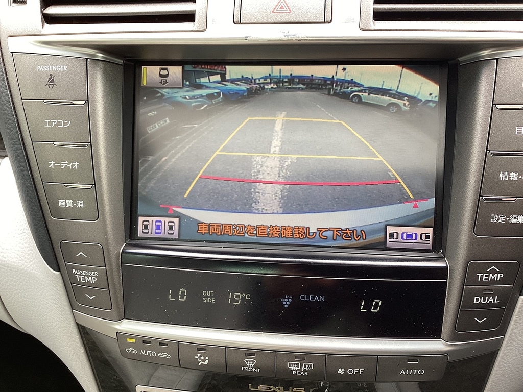 Lexus LS 600H V8 Silver #1