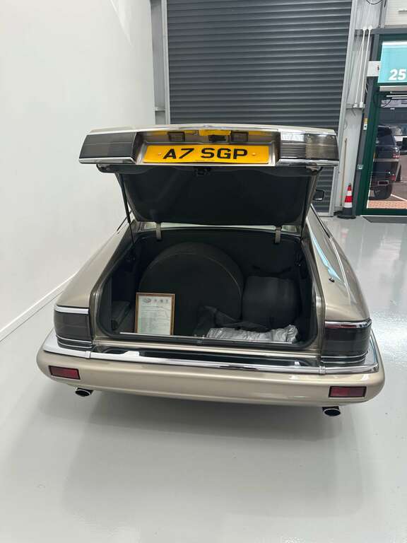 Jaguar XJS Jaguar Xjs 1995 Beige #4