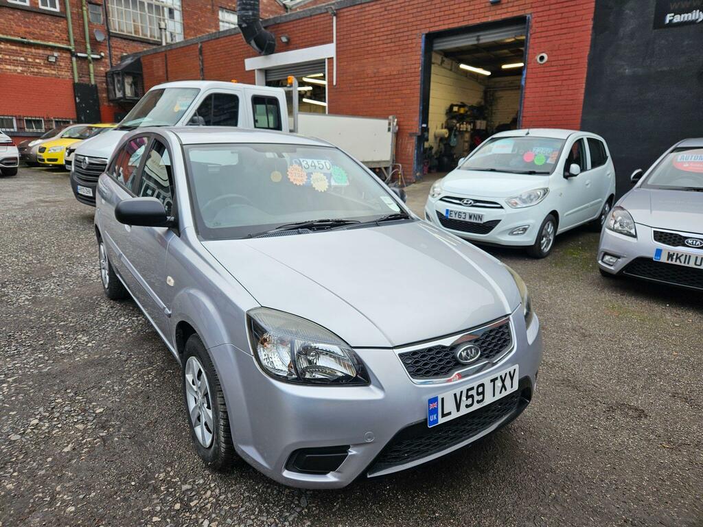 Kia RIO 1.5 Crdi 1 Silver #2