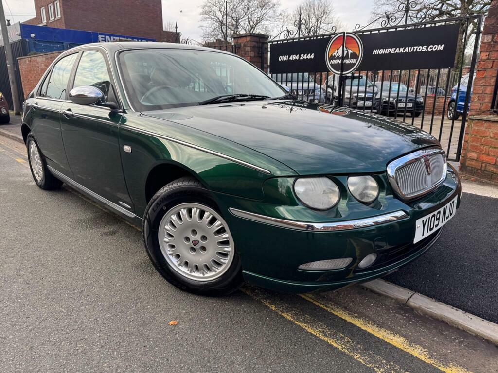 Rover 75  Green #1