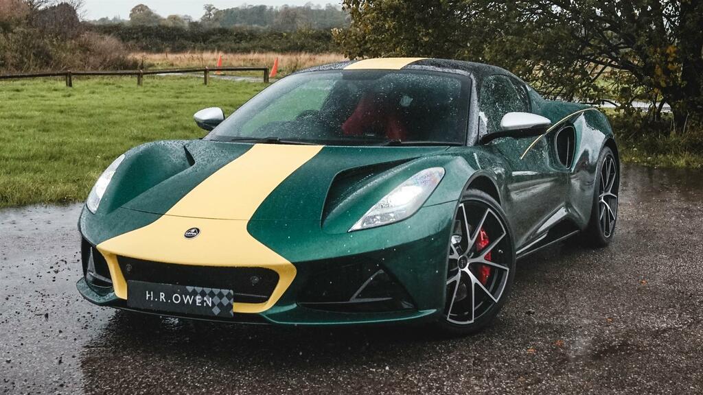 Lotus Emira Clark Edition   #3