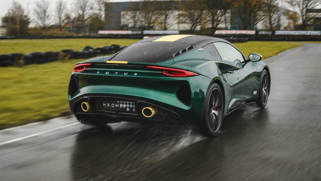 Lotus Emira Clark Edition   #2