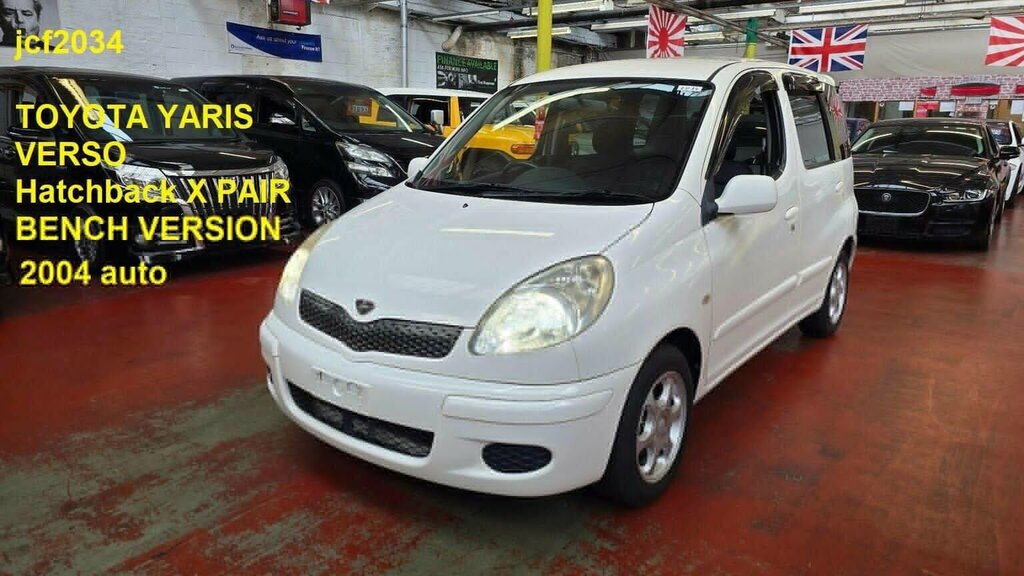 Toyota Yaris Verso 1.3 Vvt-i T3 2004 Beige #1