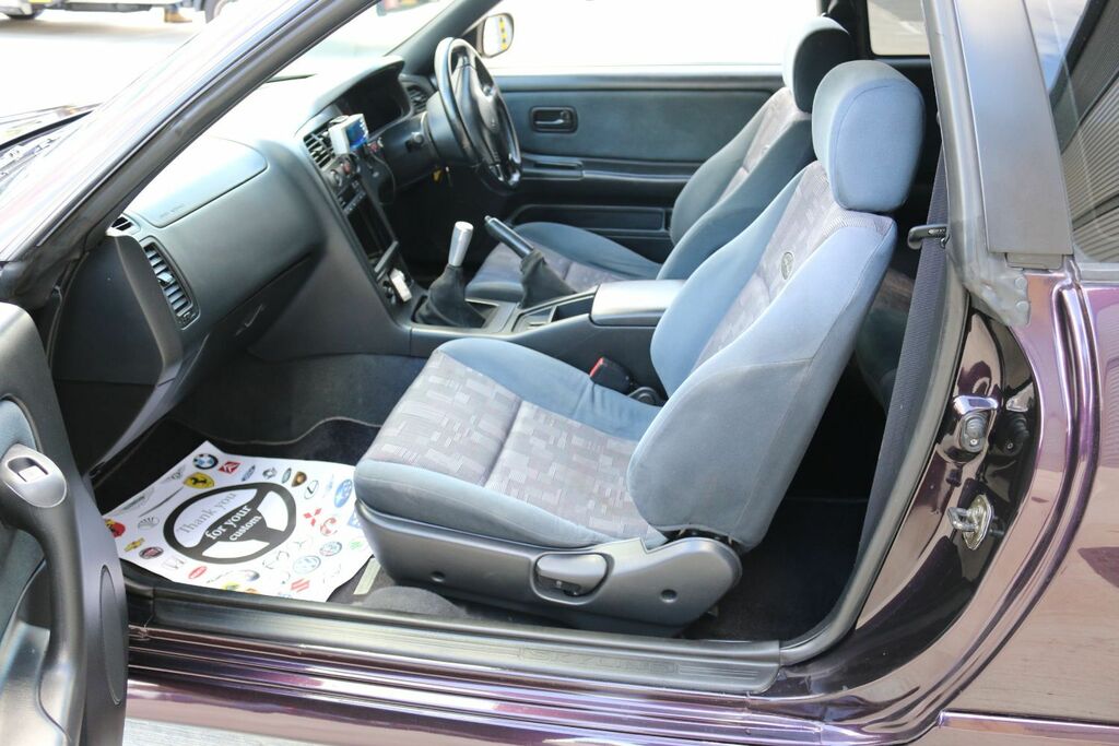 Nissan Skyline Coupe #37