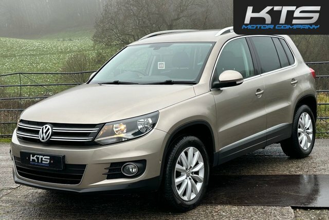 Volkswagen Tiguan Tdi Bluemotion Tech Match ND14WGF Beige #3