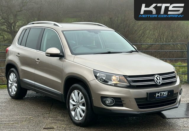 Volkswagen Tiguan Tdi Bluemotion Tech Match ND14WGF Beige #4