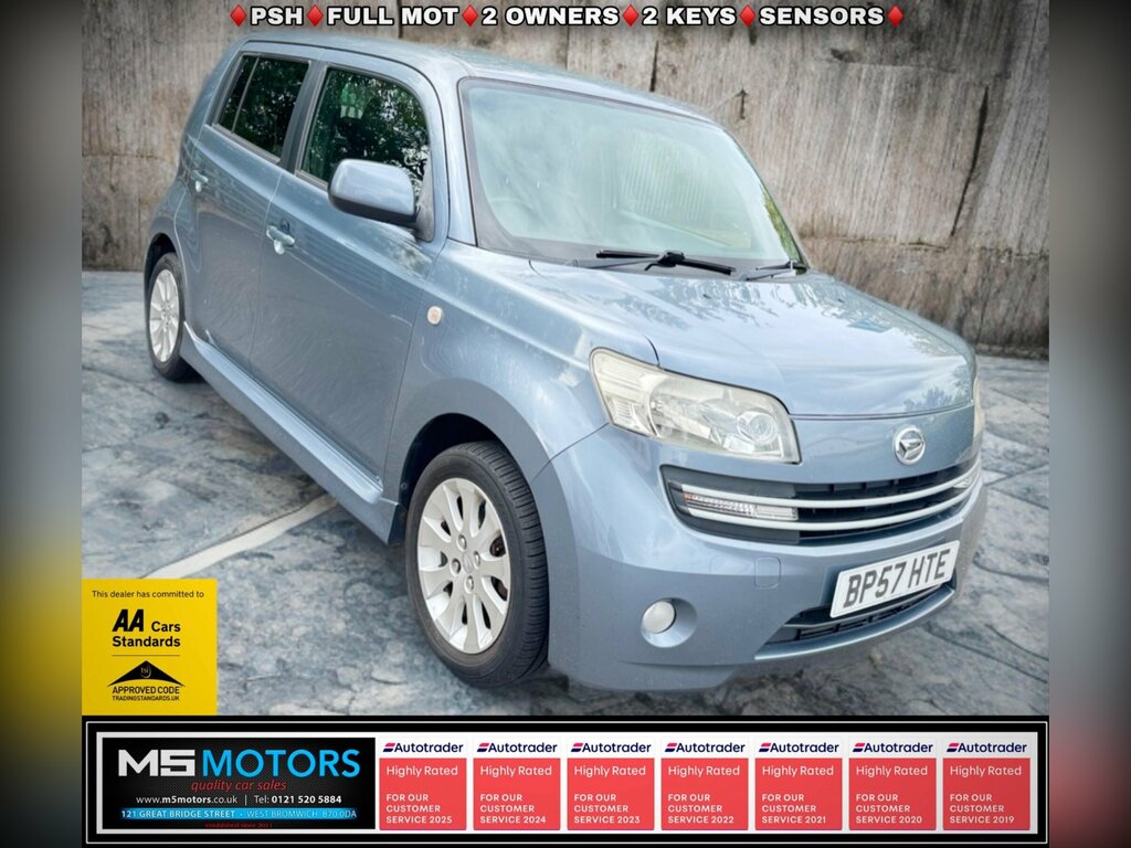Daihatsu Materia Mpv 1.5 200707 Blue #1