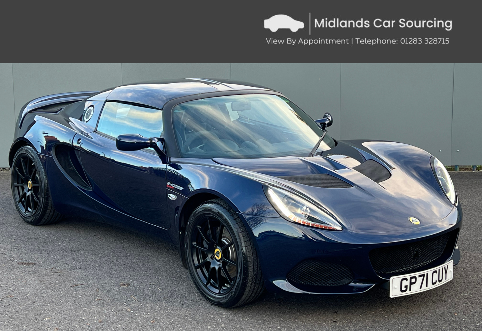 Lotus Elise Sport 240 Final  #1