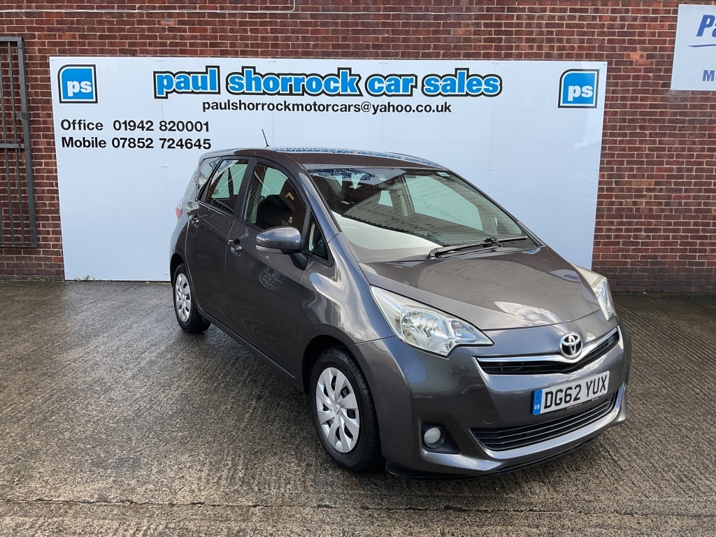 Toyota Verso-S 1.3L T Spirit Silver #1