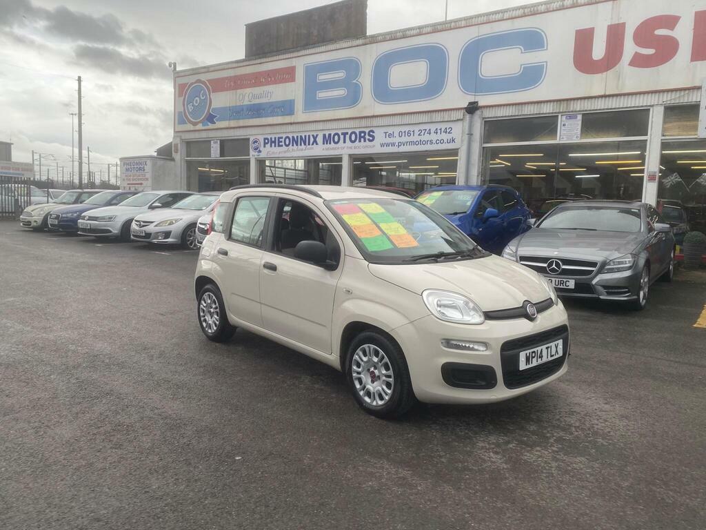 Fiat Panda 1.2 Easy Euro 6 WP14TLX Beige #5