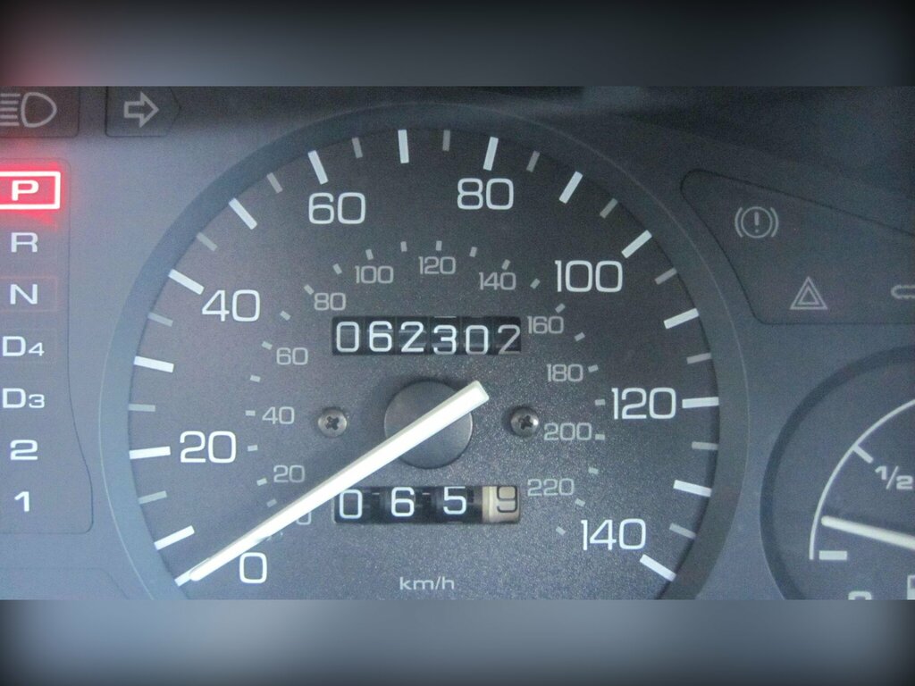 Honda Civic 1.4I Red #21