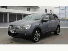 Nissan Qashqai+2 N-tec Suv Grey