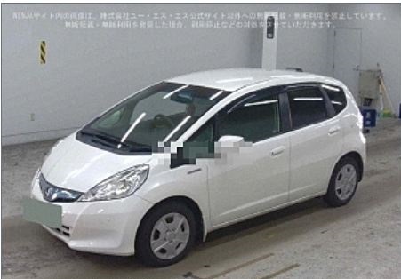 Honda Jazz Fit 1.3 Hybrid 201313 5 Seats Fresh Import White #2