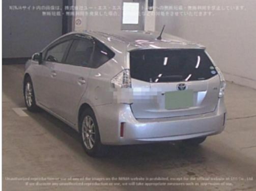 Toyota Prius+ 1.8 Hybrid 201414 7 Seats Ulez Free Fresh I Silver #2