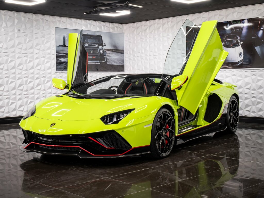 Lamborghini Aventador Lp 780-4 Ultimae Isr Green #2