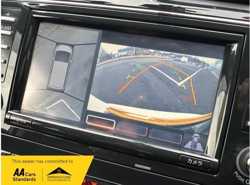 Nissan Serena Highway Star 2.0 - Black #5