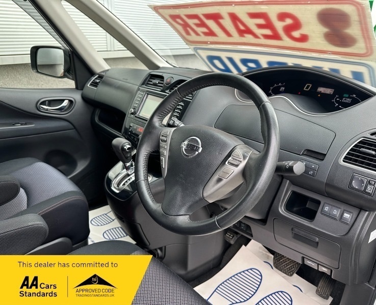 Nissan Serena Highway Star 2.0 - Black #3